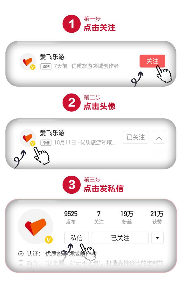 一岛囊括马代帕劳桂林九寨,往返机票不过千元,就在南中国海尽头