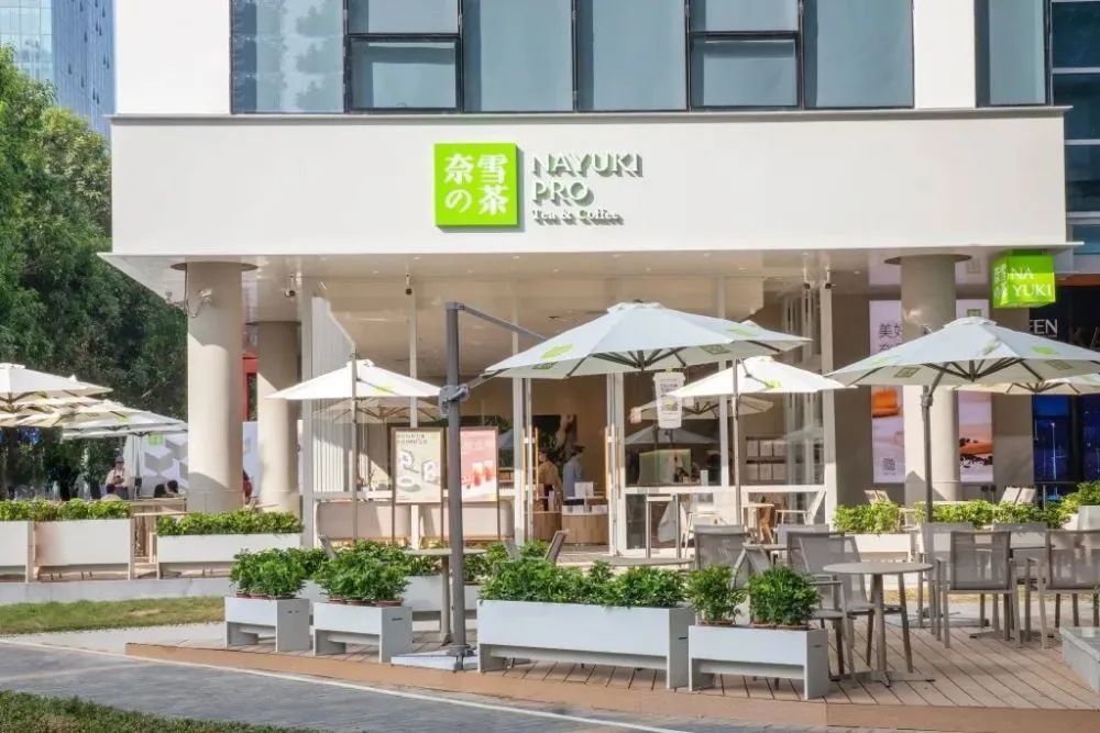 一杯奶茶卖多少钱才回本,奶茶二三块一杯为什么卖得那么好