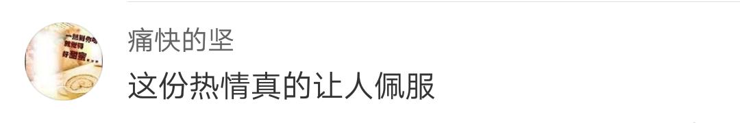 当代李小龙评价成龙,李小龙武僧一龙