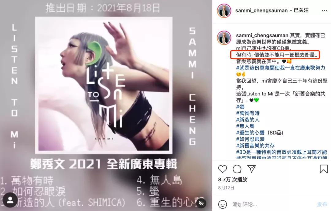 和49岁的她比，流量们的努力好廉价