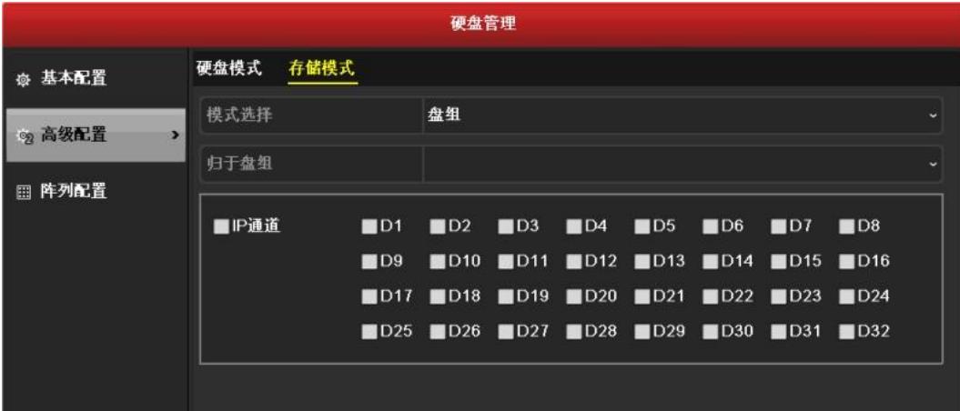 海康硬盘录像机录像计划怎么设置,海康硬盘录像机怎么设置事件录像