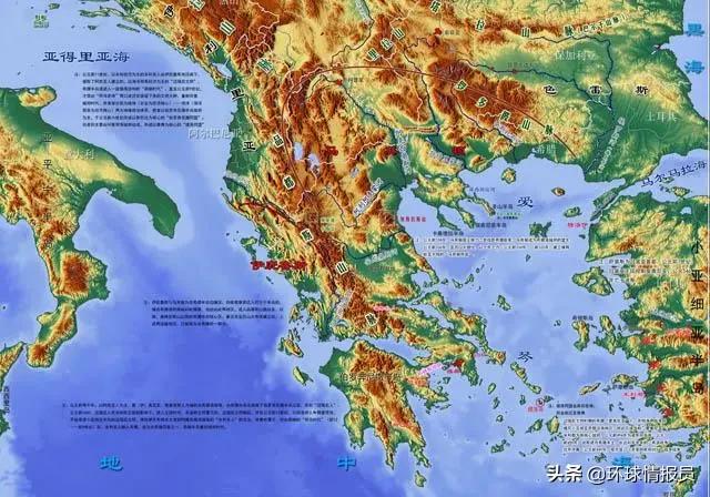 希腊收复拜占庭,希腊占领特洛伊城的神话故事