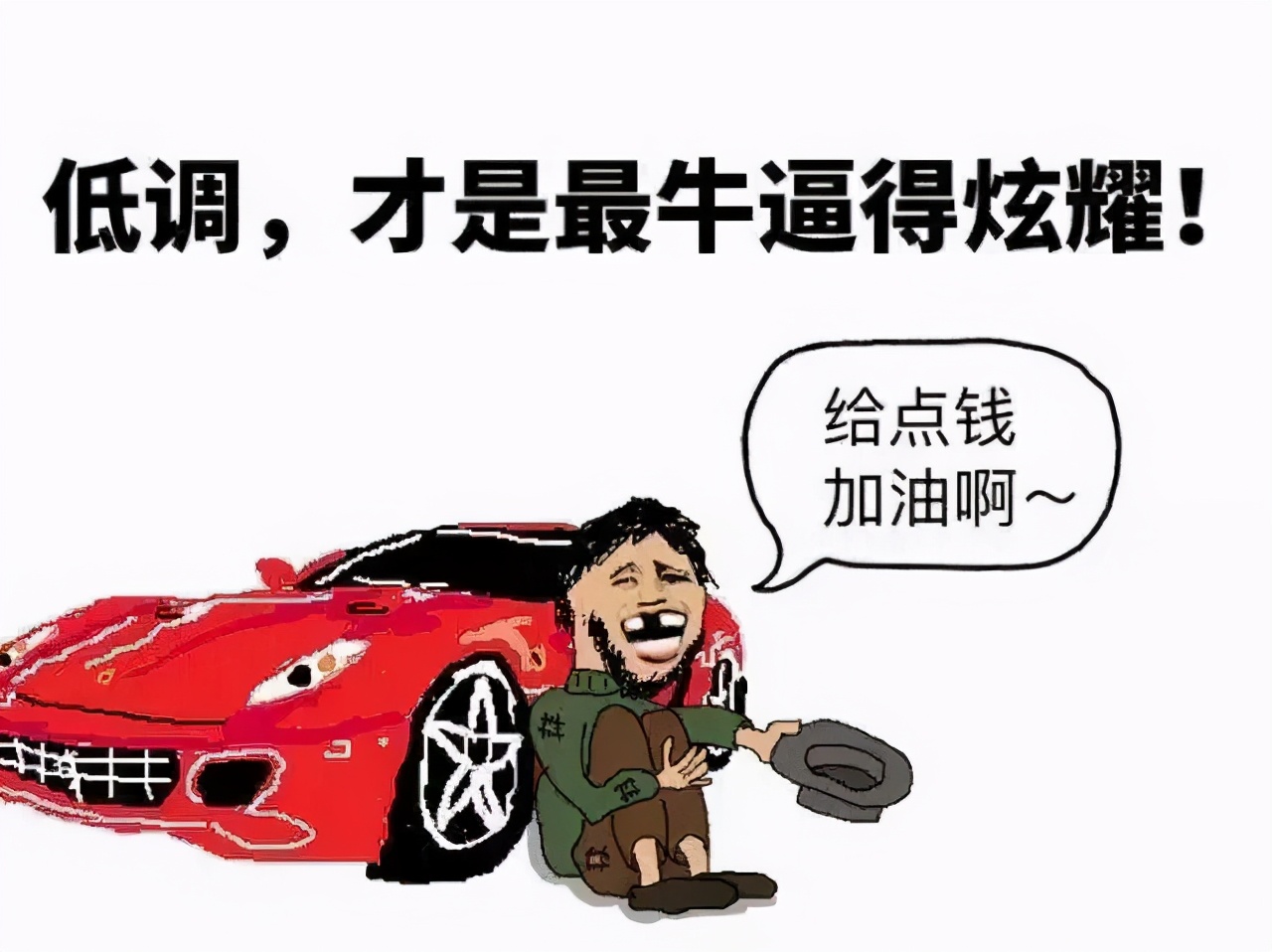 强迫症神器,治愈系强迫症的神器