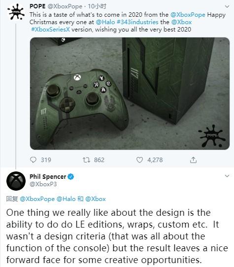 2019年12月15日新闻,9月21日游戏新闻