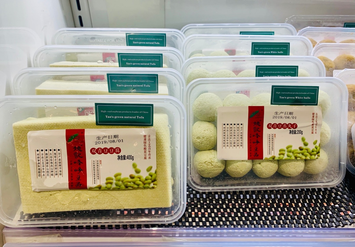 娃友们的福音:泡泡玛特入驻哈噜玛特啦