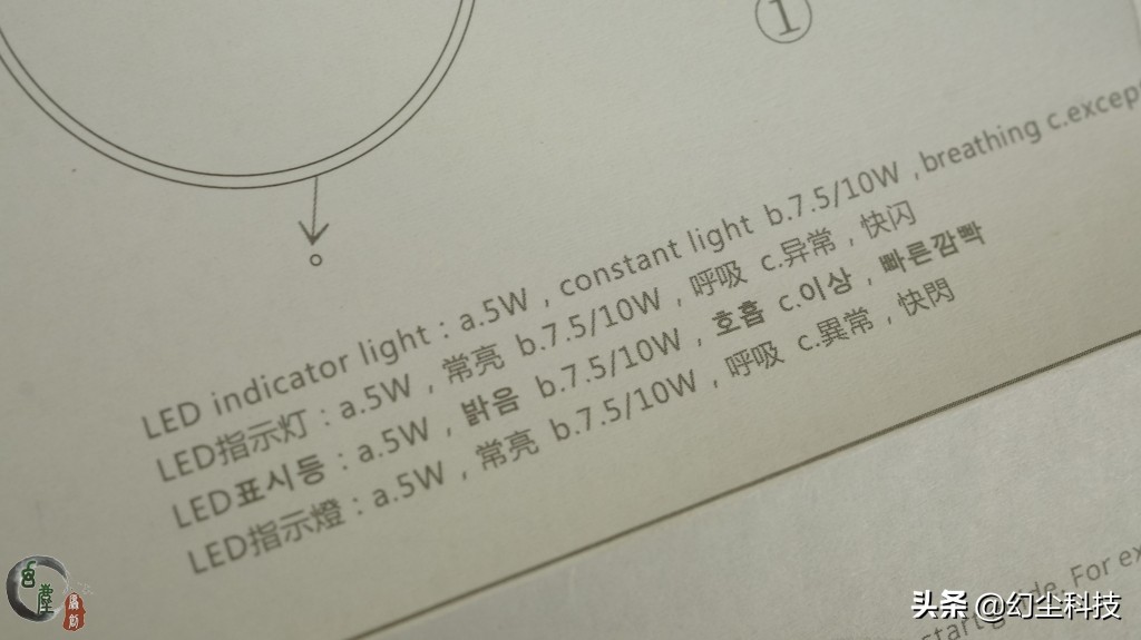 雷柏xc100无线充电,雷柏mt750pro无线充电
