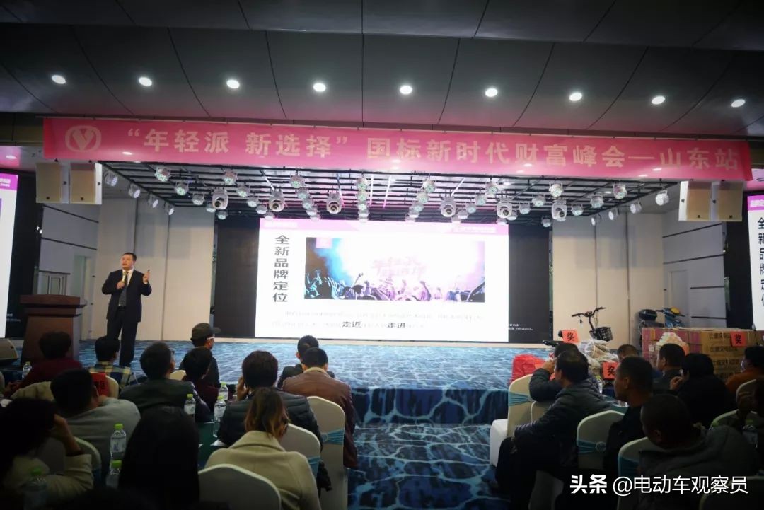 老品牌大格局！新国标时代，比德文优势尽显，刷新一线阵营！