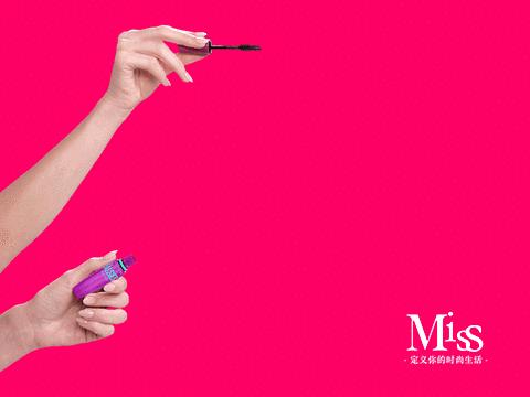 很多品牌推出各种颜色的睫毛膏，却孤零零地躺在专柜里无人问津