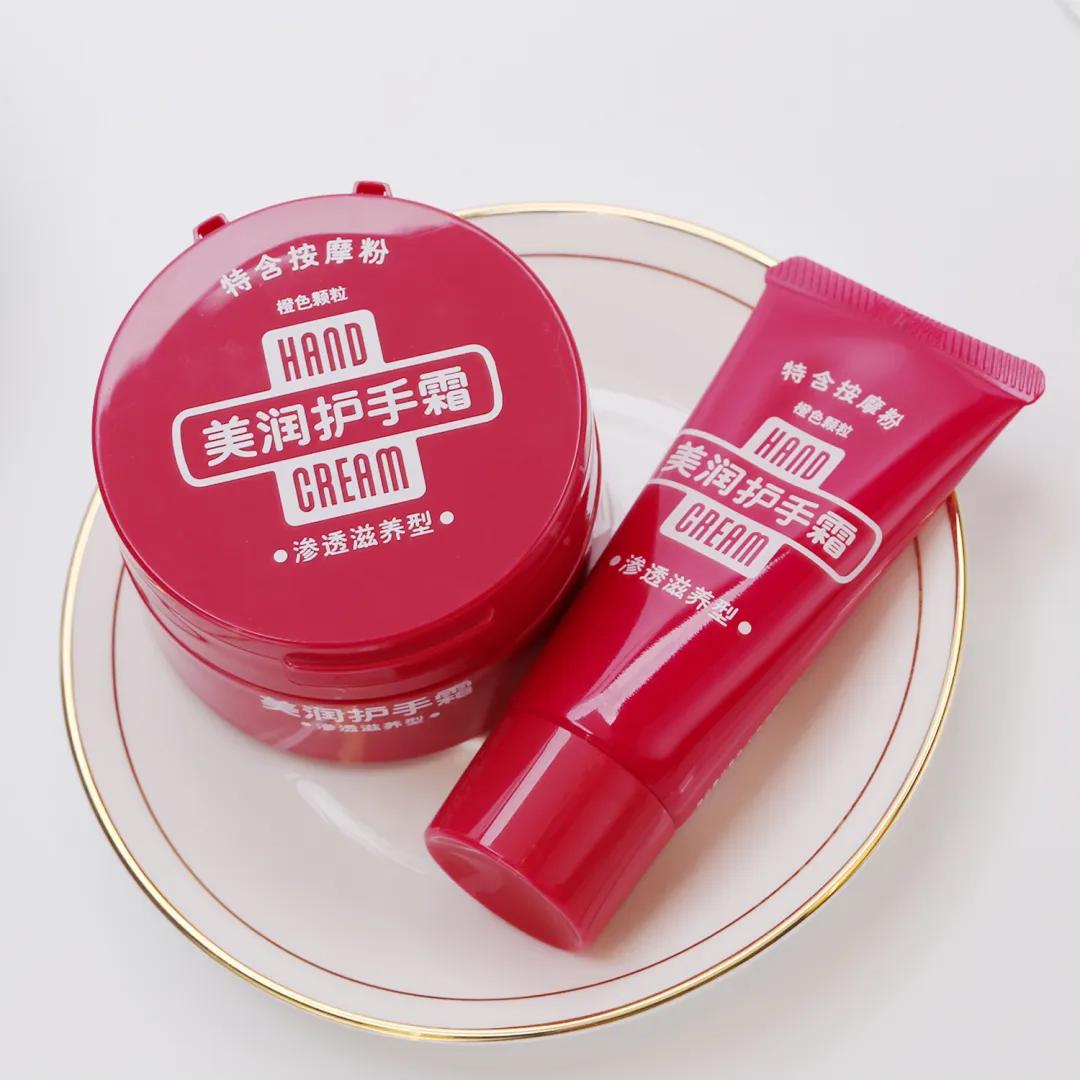 来，少女们，我们聊一聊这些护手霜，“国货之光”它们太香了！