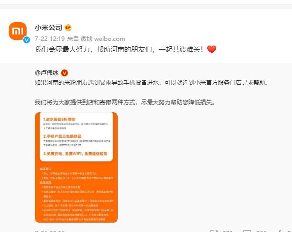 oppo手机进水怎么把水抖出来,手机进水了一直是耳机模式怎么办