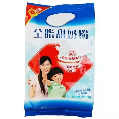 雀巢早产儿奶粉召回事件,雀巢奶粉事件曝光2019