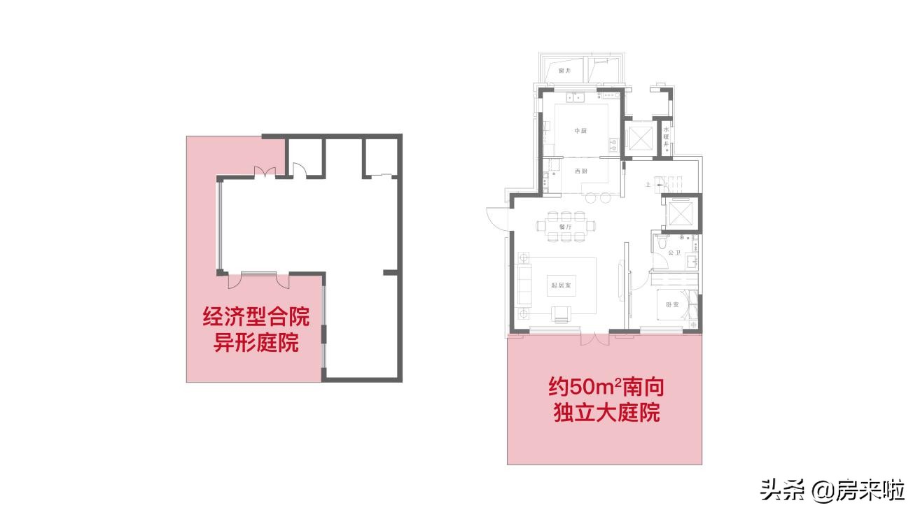 为什么要选择叠拼,叠拼有哪些缺点