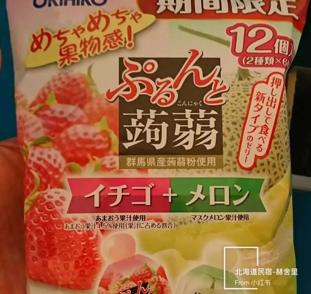 到日本必买的伴手礼,适合去日本带的零食