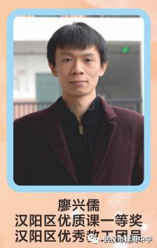 武汉市建港中学图,武汉市建港中学官网