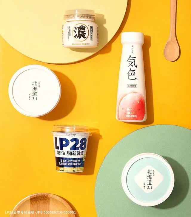 元气森林，要撕下“伪日系”标签吗？