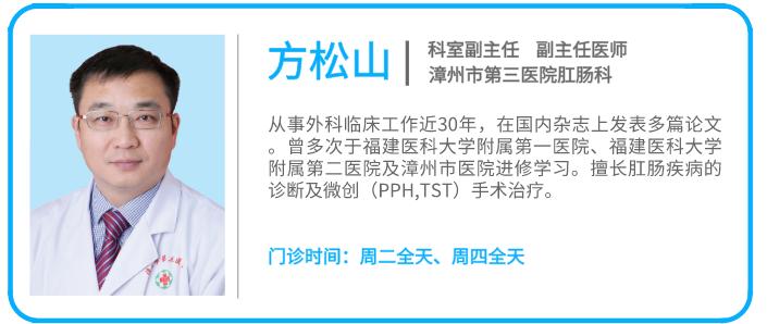 小儿肛瘘五年没复发是自愈了吗,肛瘘每天用高锰酸钾坐浴能自愈吗