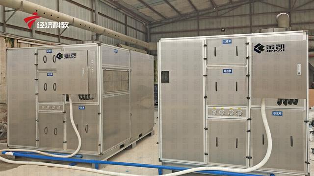 广东电视台广东新焦点报道—广州凯能电器坚持科技创新不动摇