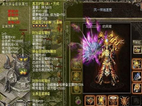 中国玩家玩的最坑的几个游戏,中国玩家的游戏现状