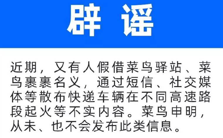2019百世快递双十一,双十一快递迟迟没到