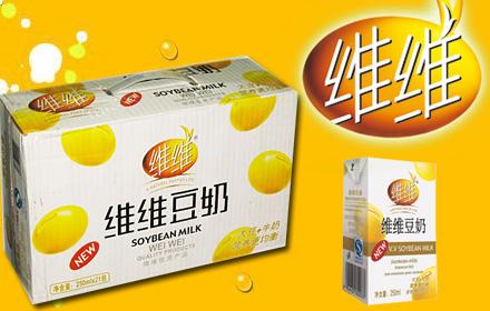 你有多久没喝过娃哈哈,你有多久没有喝过稀饭了