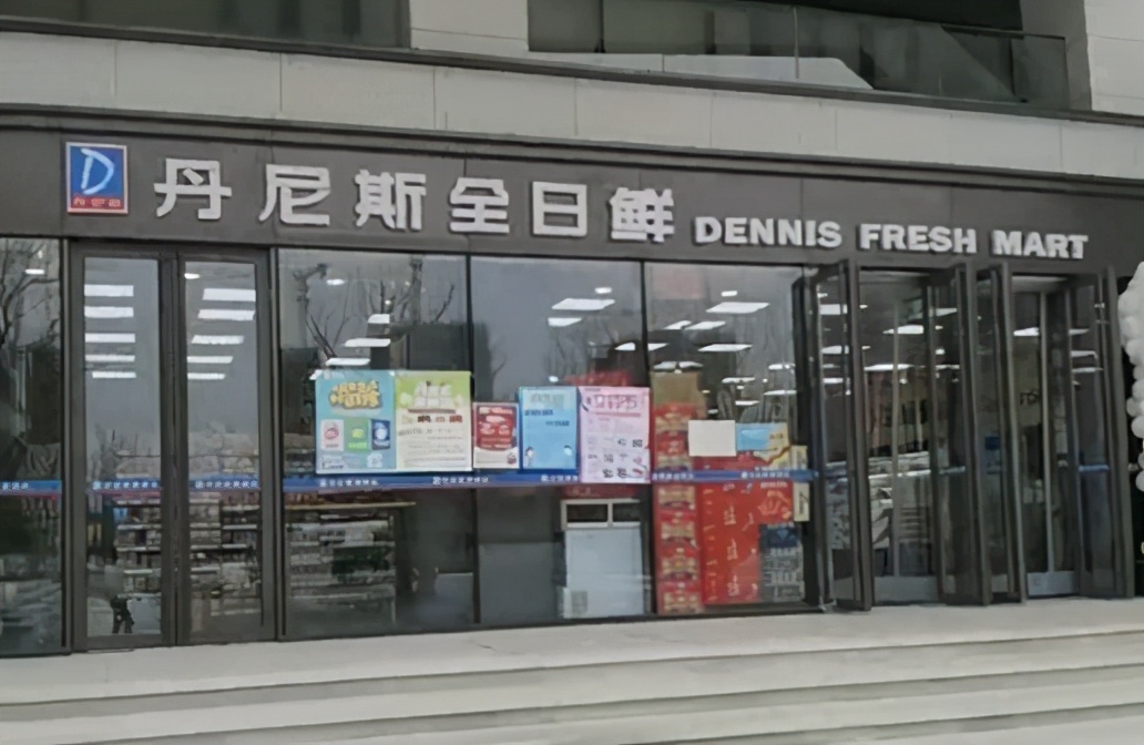 郑州万科的缺点,郑州万科的楼盘怎么样