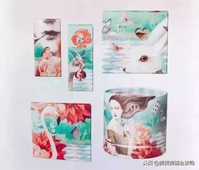 黛珂2023新年限定套装,cpb香奈儿宝丽