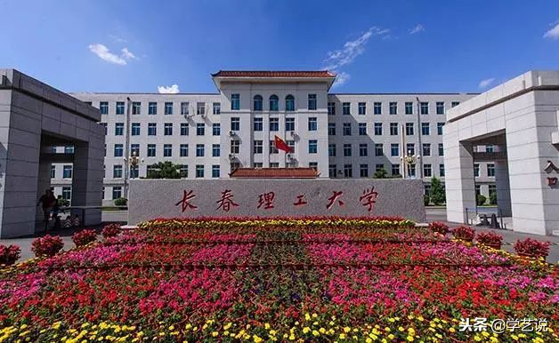 这些大学不是985,却有着全国排名第一的专业!想考上真的难吗?