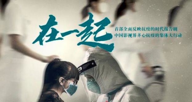 普法栏目剧妻子被警察抓走了,法治现场妻子打老公判刑