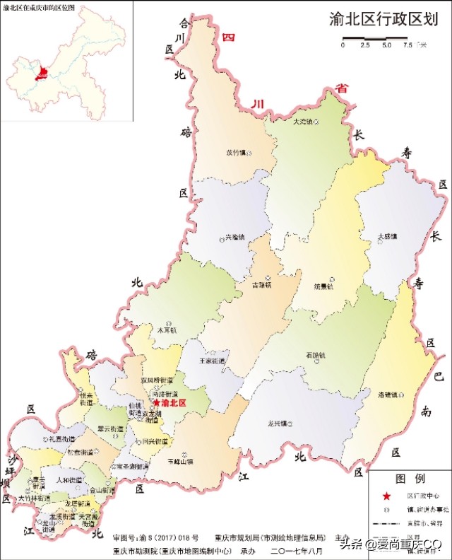 重庆渝北区和渝中区gdp哪个高,重庆主城区商圈gdp排行