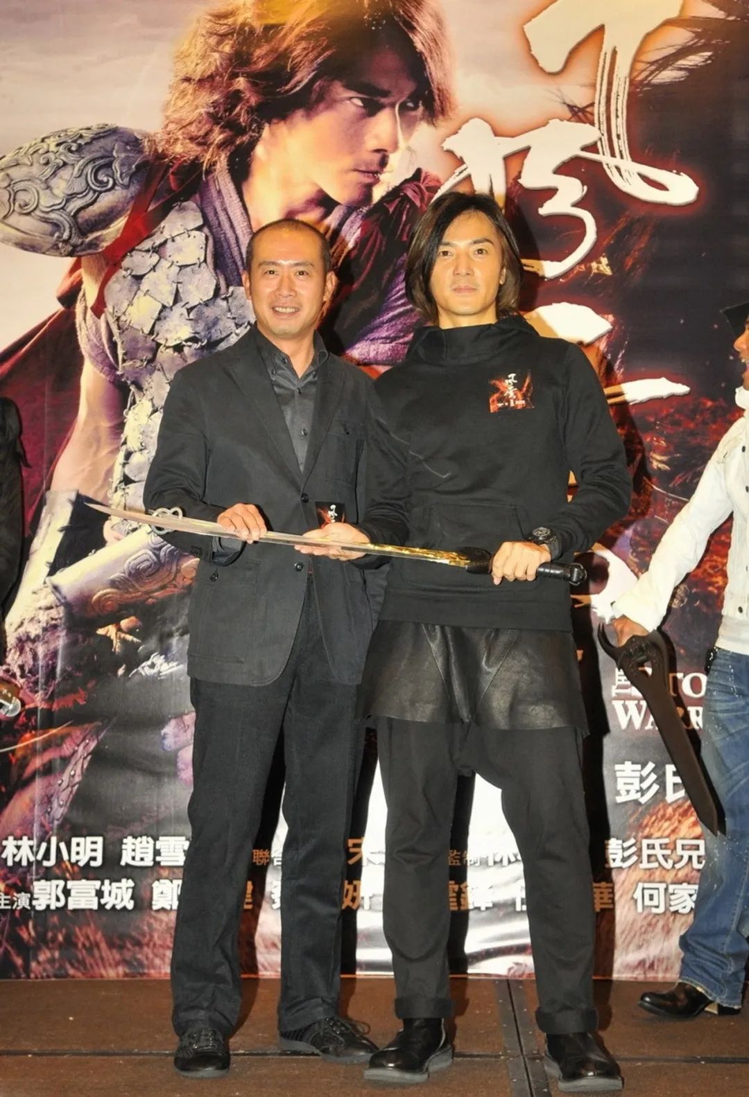 晚清风云第三部解说,晚清风云第一部