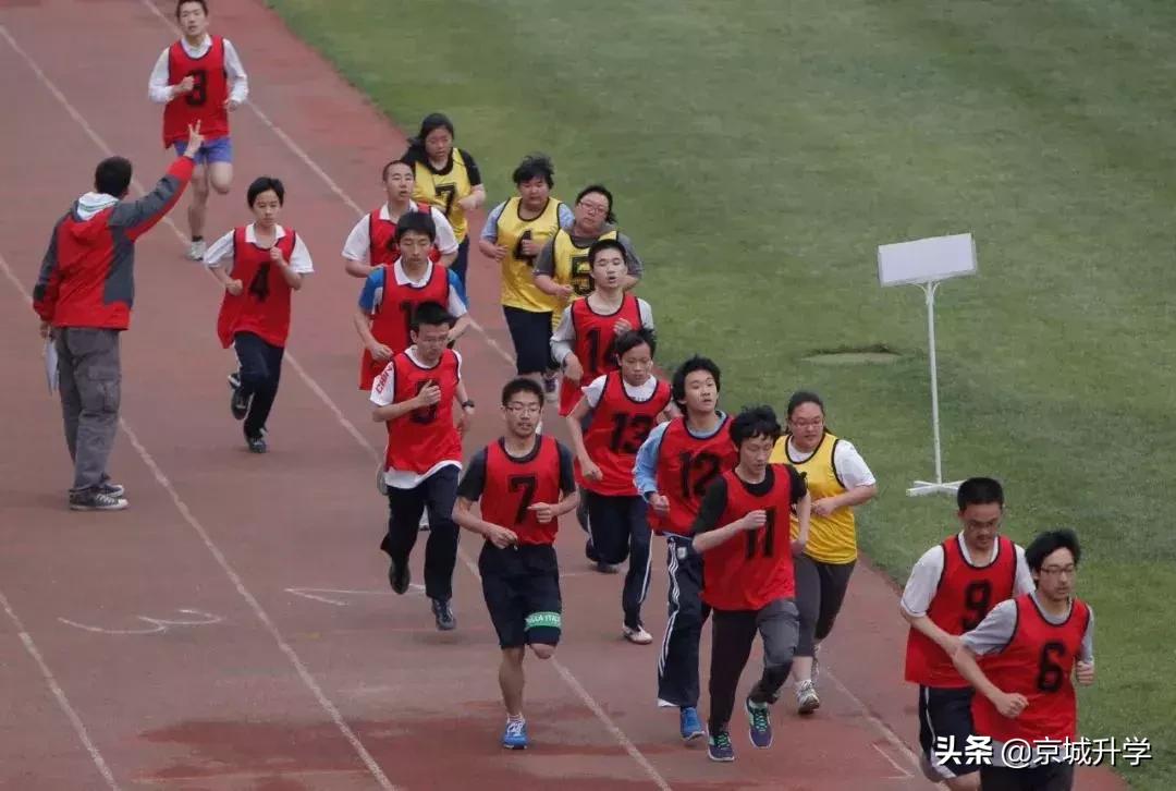 北京体育中考2024年方案,2019北京体育中考政策