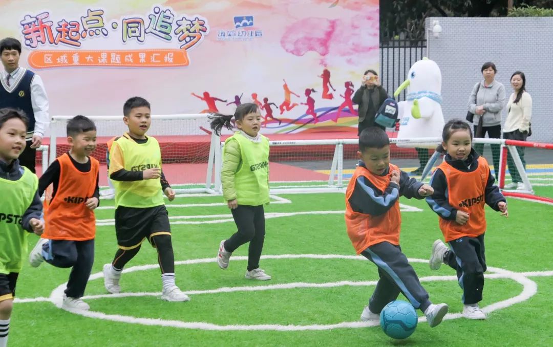 广州市海珠区海鸥幼儿园招生,海鸥幼儿园东银校区好不好