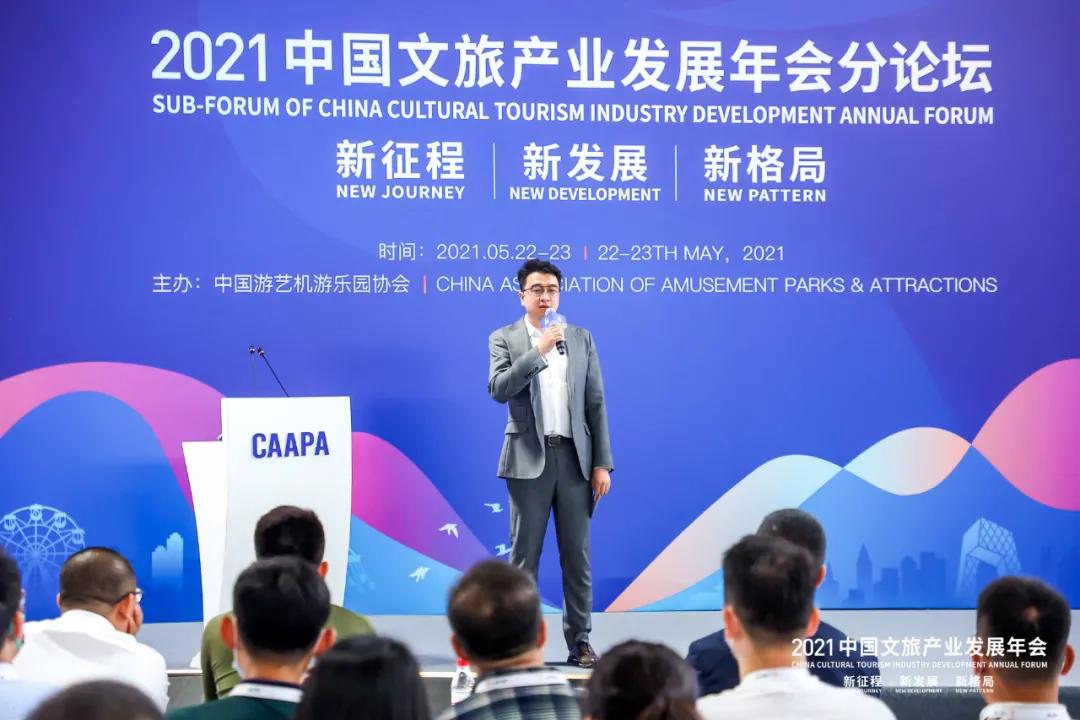 多元集团创始人,多元集团现任董事长