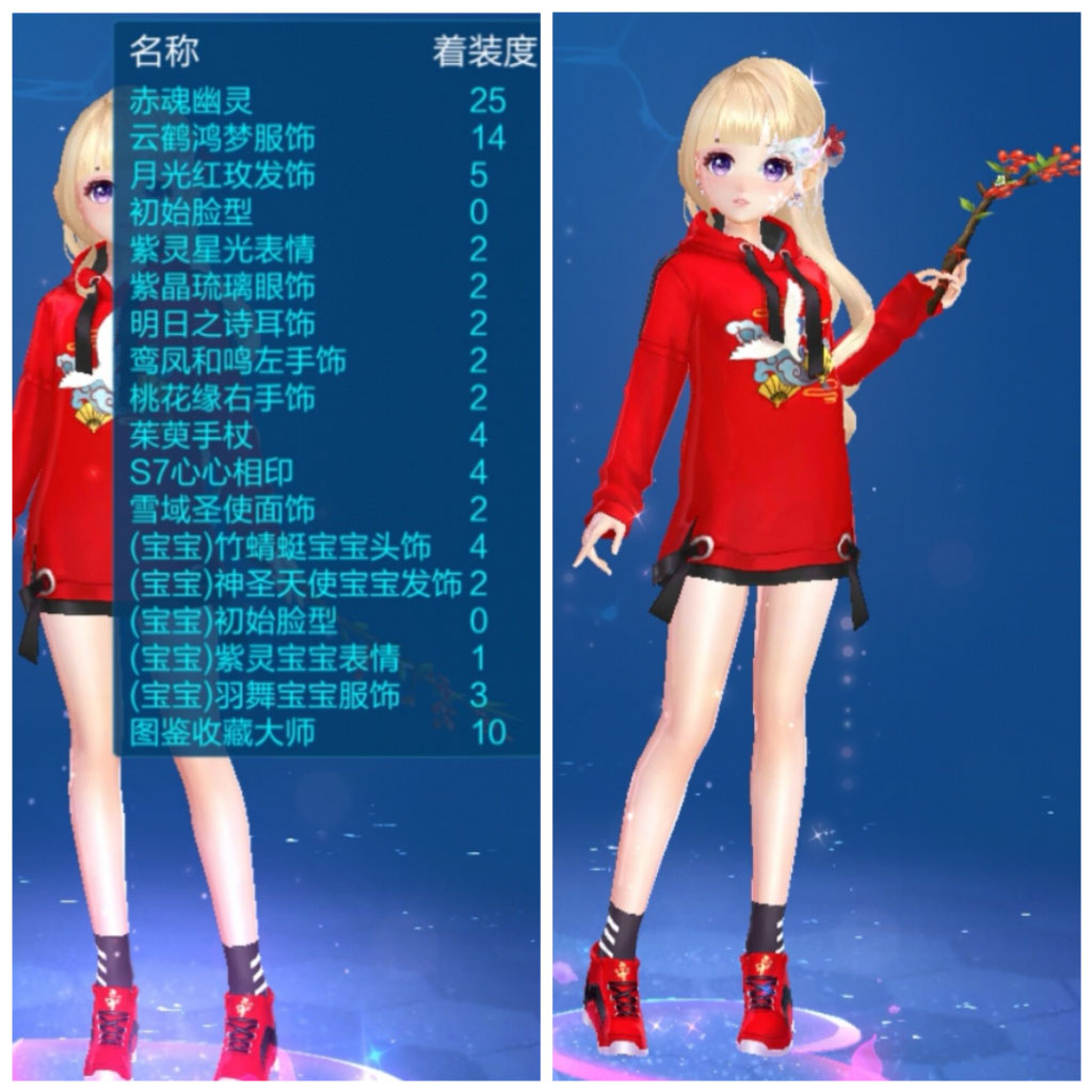 qq飞车手游联名饮品,qq飞车手游秋天第一杯奶茶