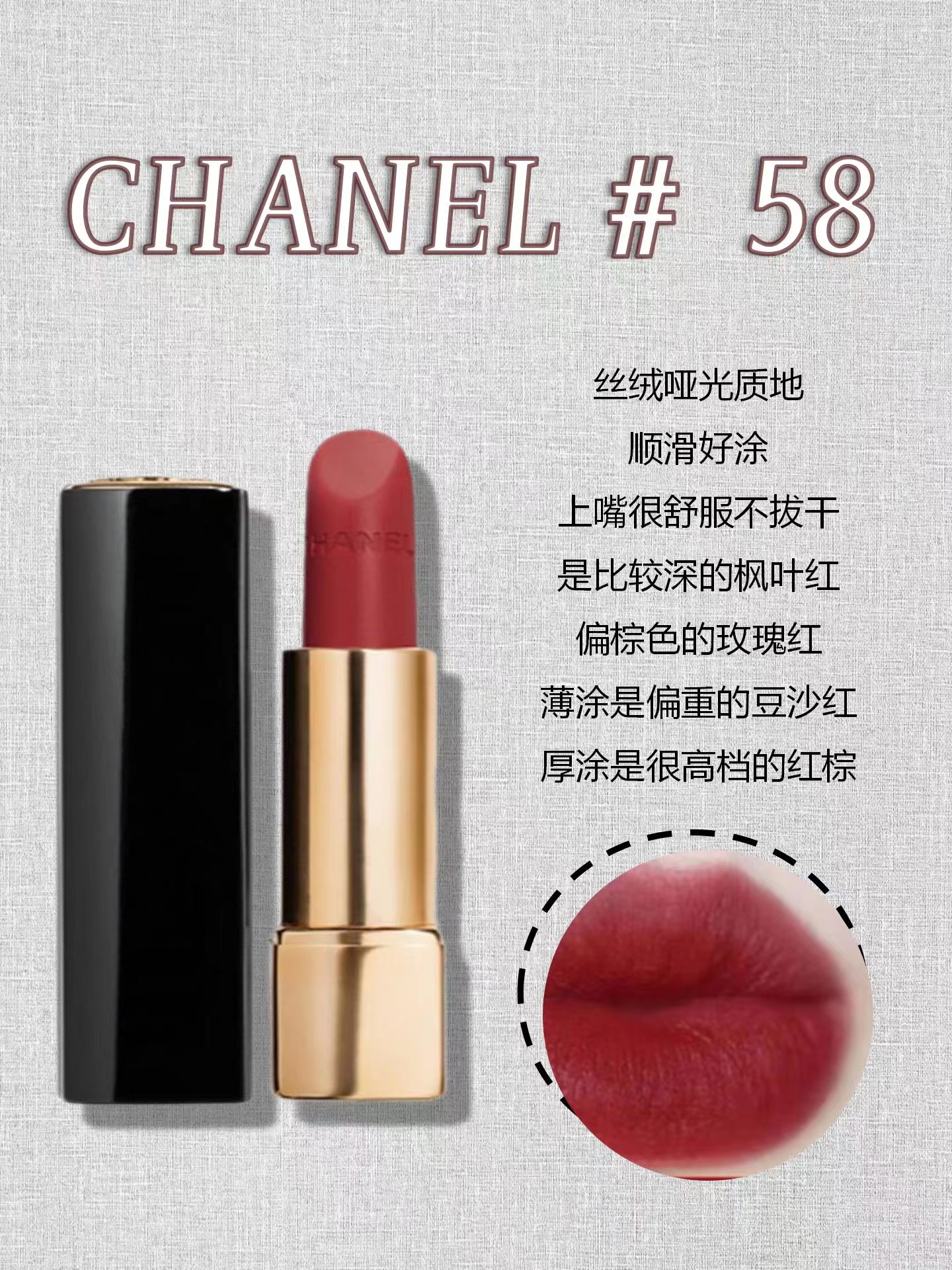 口红大牌正品分享,口红滋润排行榜10强平价