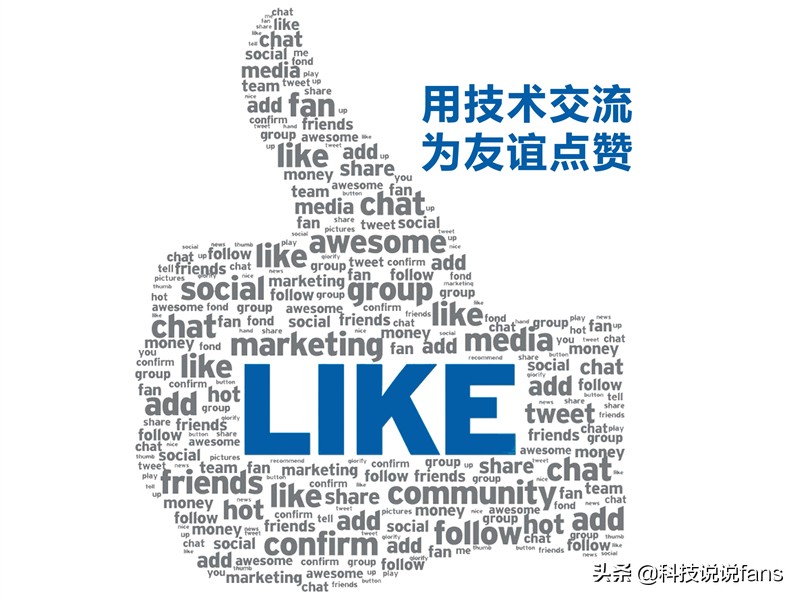 offic和wps格式不一样,office和wps可以同时安装吗