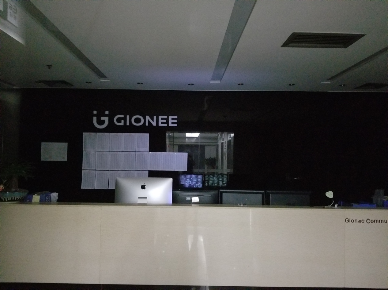 金立哪年宣布破产的,金立为什么会破产