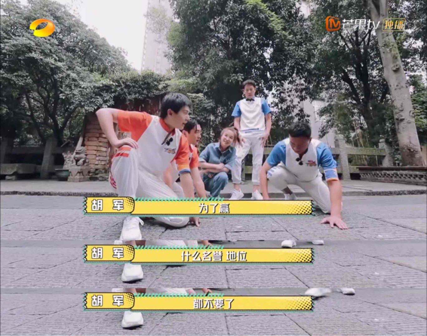 杨洋胡军最新视频,胡军和杨洋最新视频