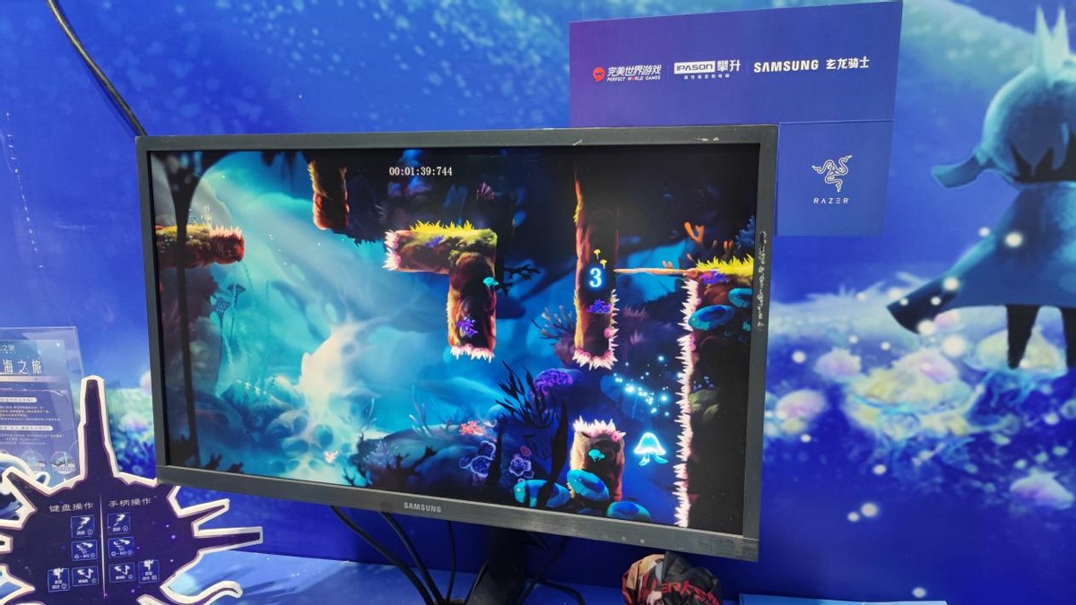 chinajoy2021举办地点,chinajoy完美世界2021