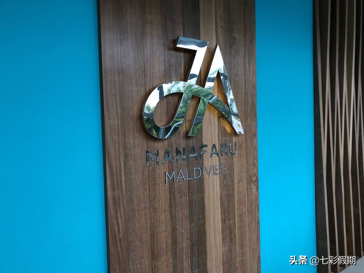 马尔代夫一家人旅行攻略,马尔代夫旅游一家四口跟团