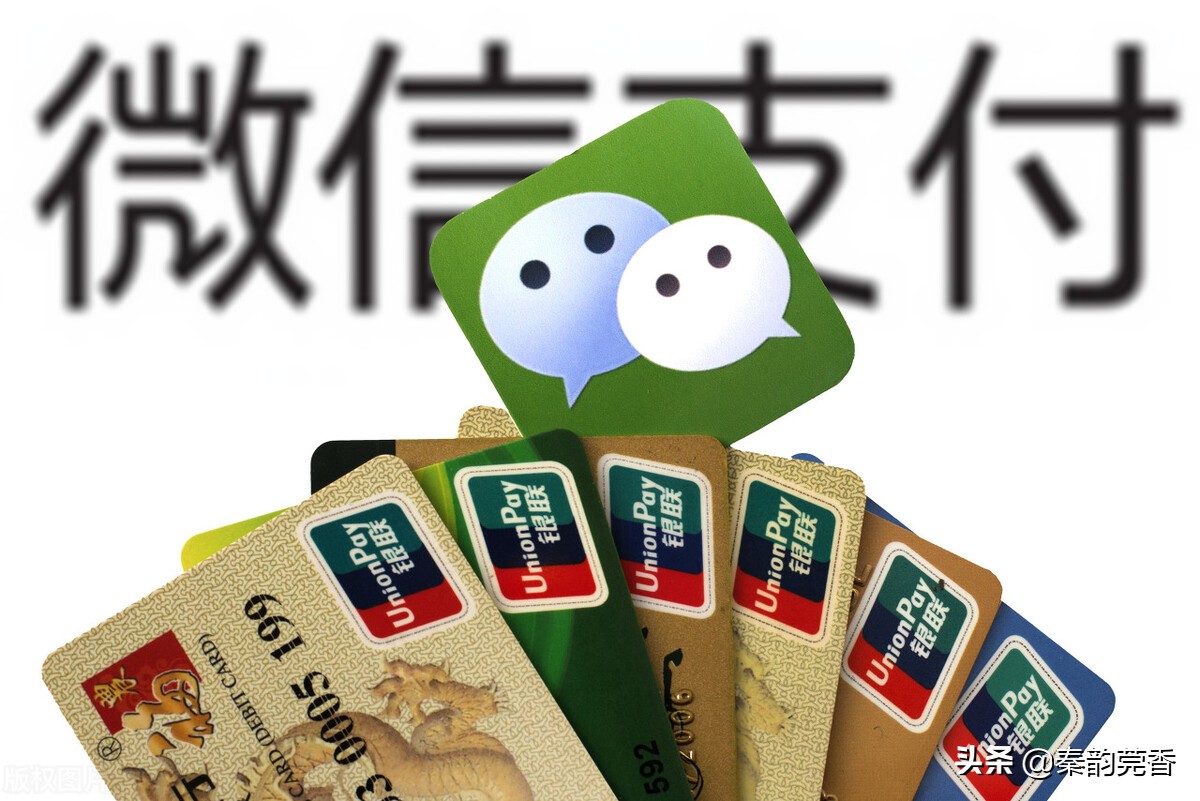 微信转错账拉黑对方钱能退回来吗,微信转错账怎么办教你一招追回