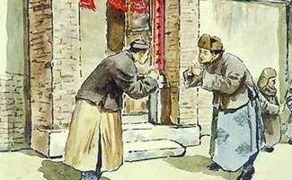 广东敬茶视频完整版,广东结婚敬茶改口费给多少