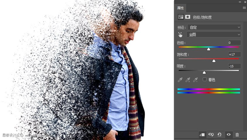 ps怎么修出梦幻的人像照片,ps如何制作人物特效照片