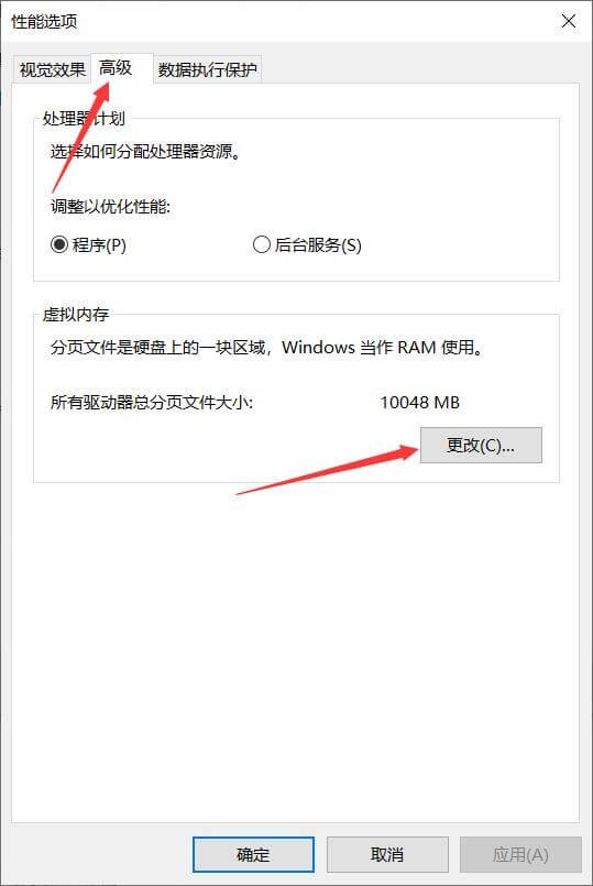 骑马与砍杀2卡顿问题怎么解决,骑砍二卡顿严重解决方法