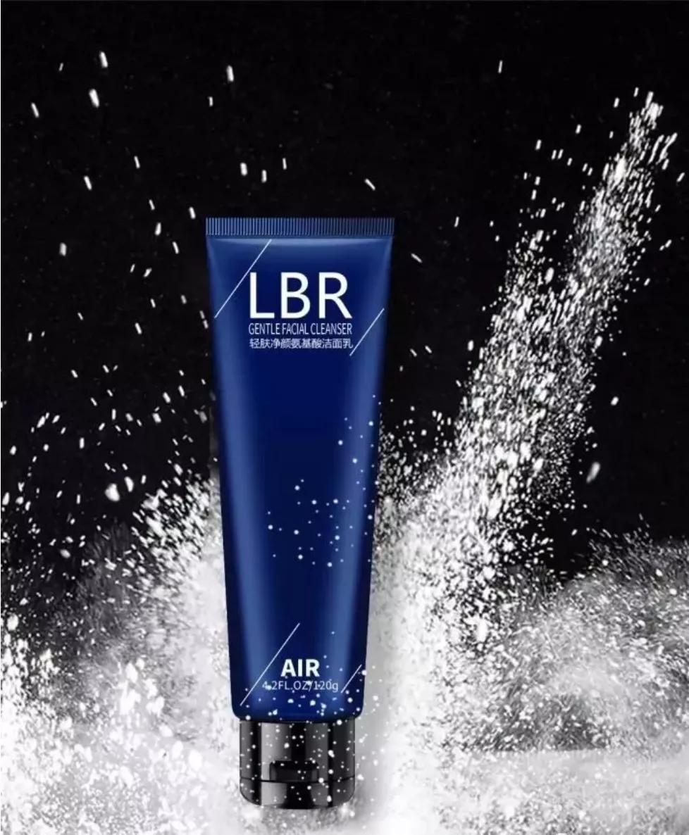 写给直男的男士护肤知识