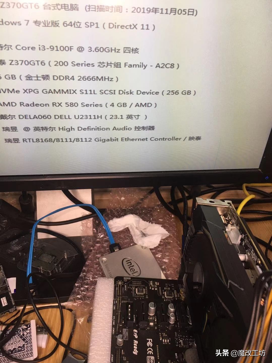 鍋囪揣鏄惧崱,涓轰綍閭ｄ箞澶氬亣鏄惧崱