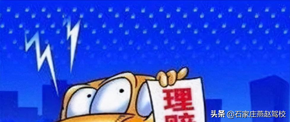 老婆的车老公开出事故保险赔吗,媳妇的车开着出了车祸保险负责吗