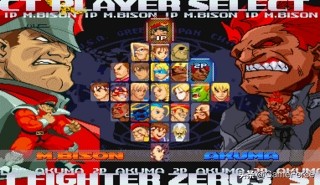 经典的街机怀旧格斗游戏解说,capcom早期街机
