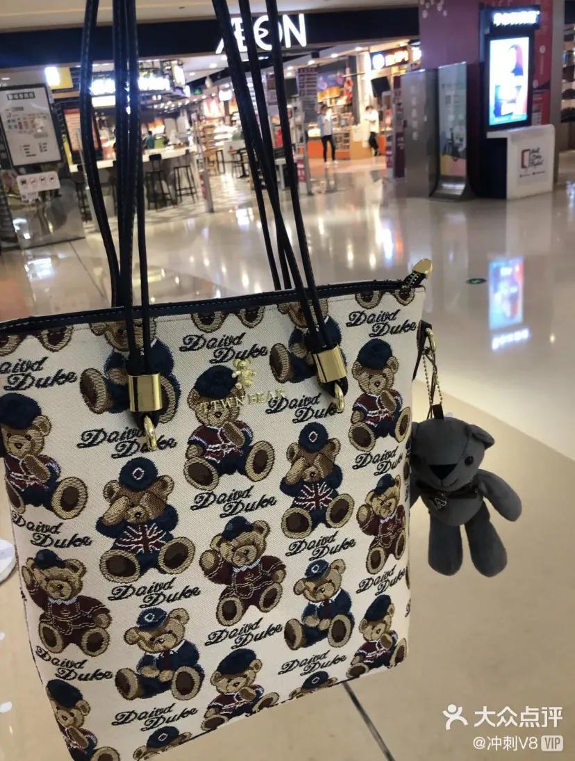 天！堪称「天津之光」的滨江道，怎么就沦为了「假货一条街」？