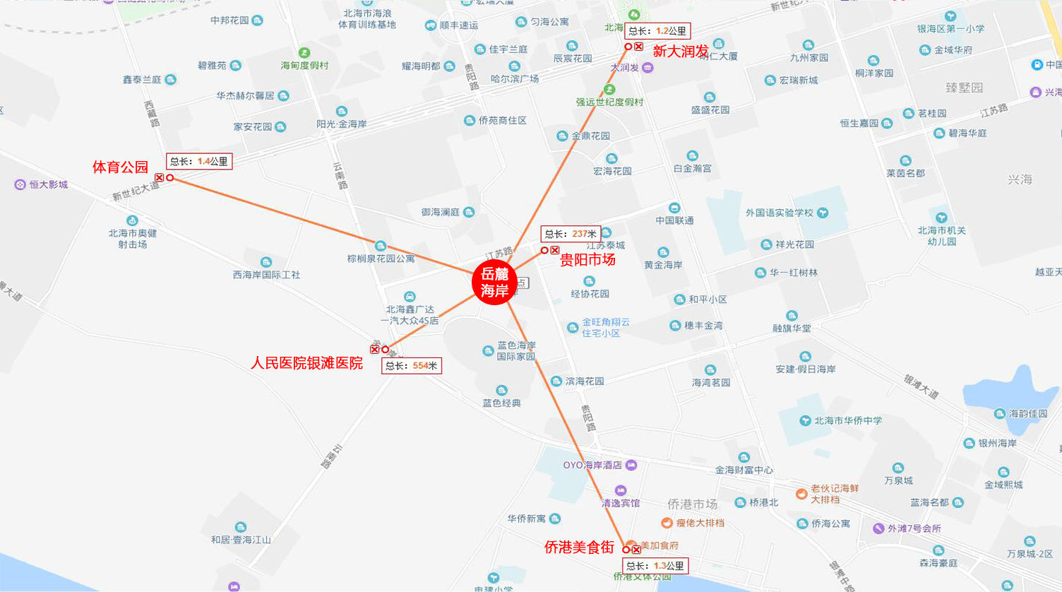 北海二手性价比高楼盘,北海市岳麓海岸到侨港有多远